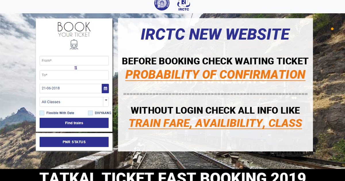 irctc tatkal ticket booking software download